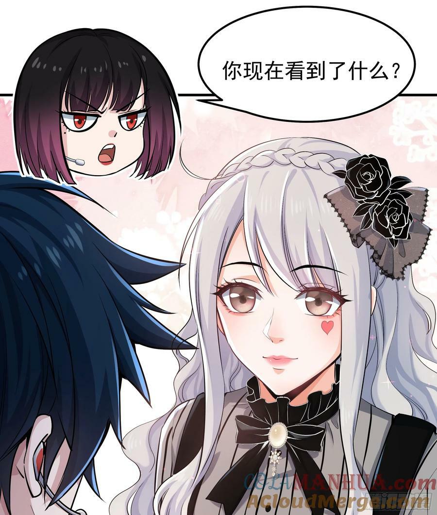 94 她在脱衣服30