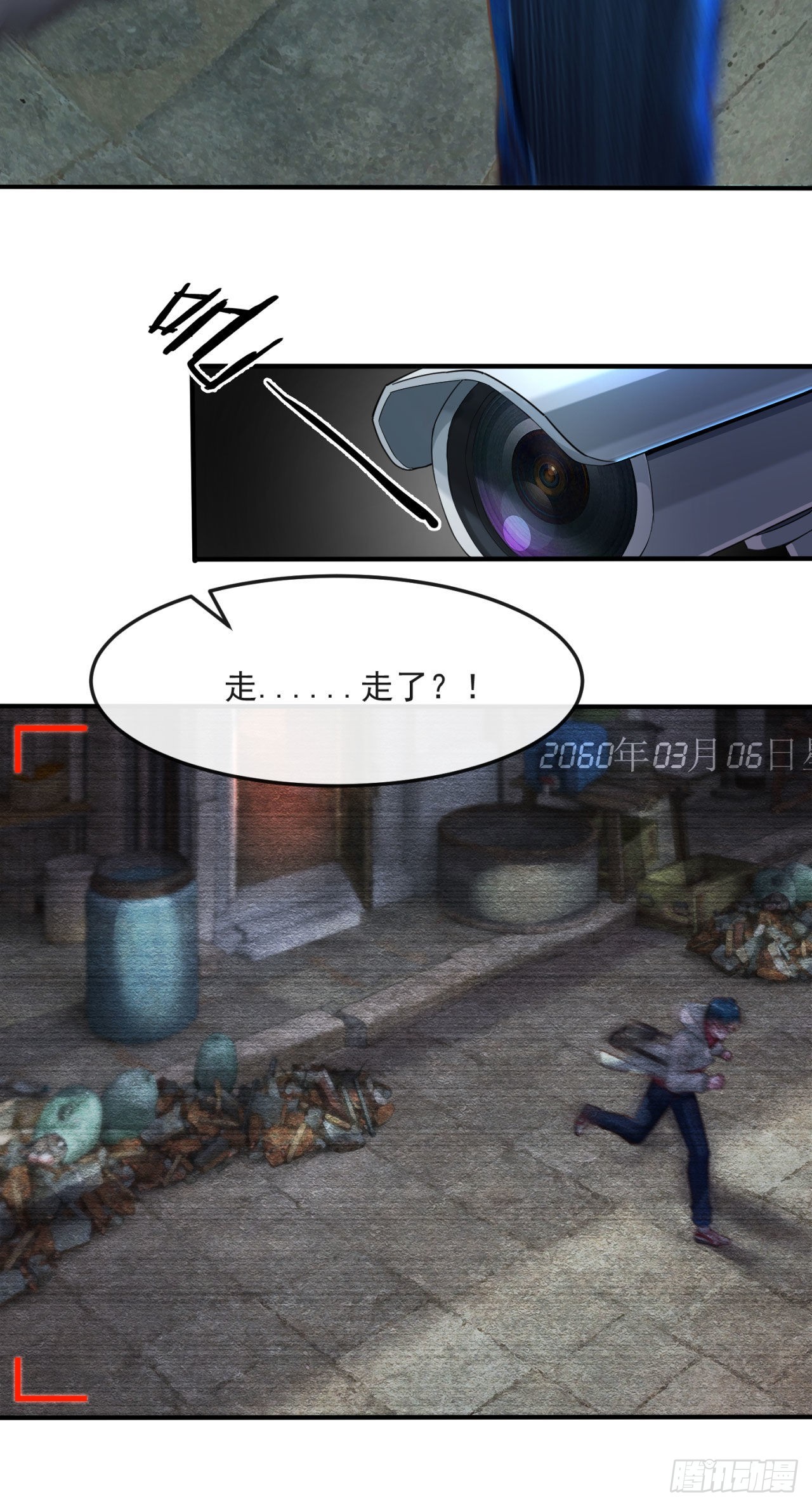 03 你的咖啡还没喝17