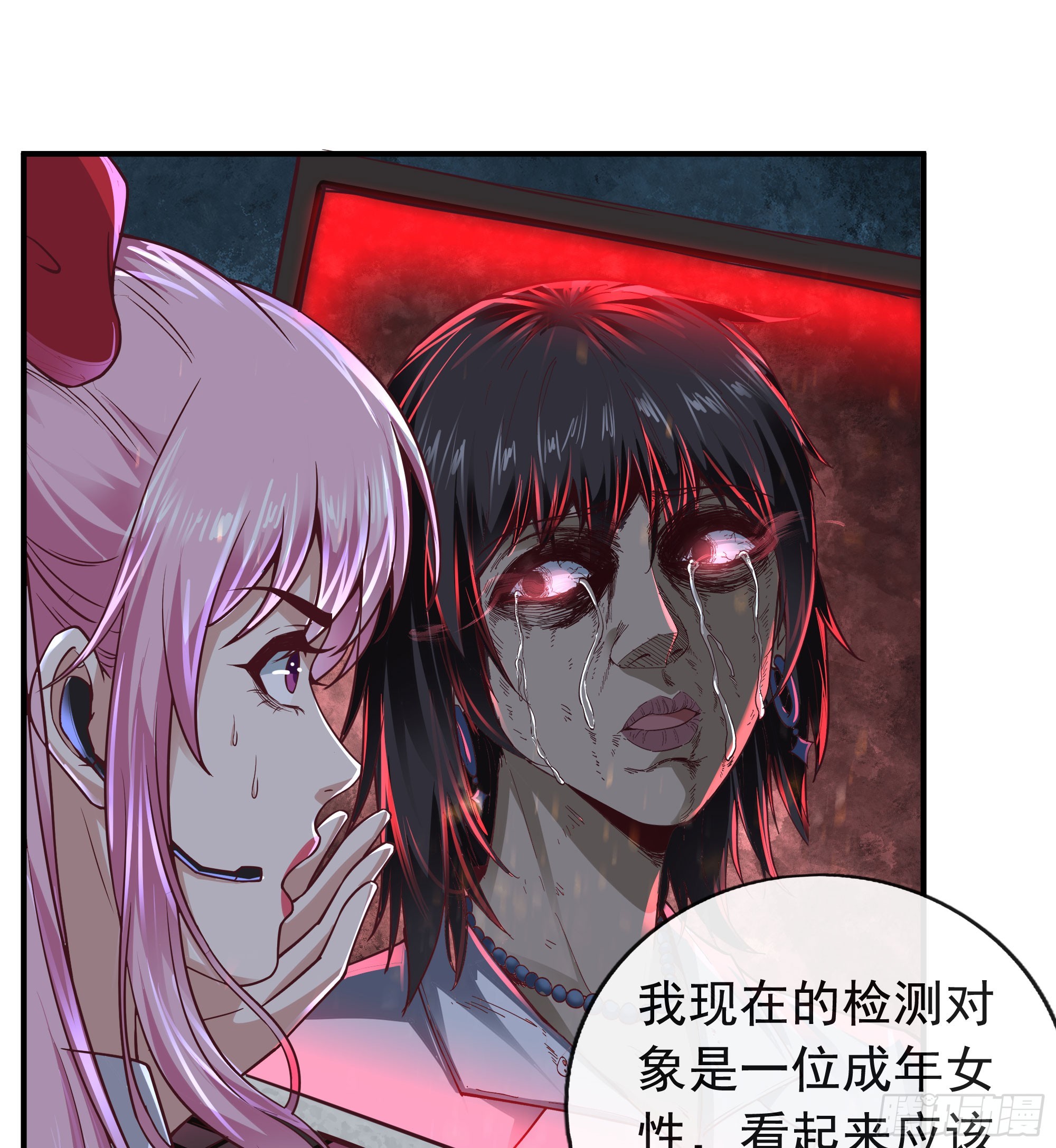 45 全城暴乱：哭泣的小男孩3