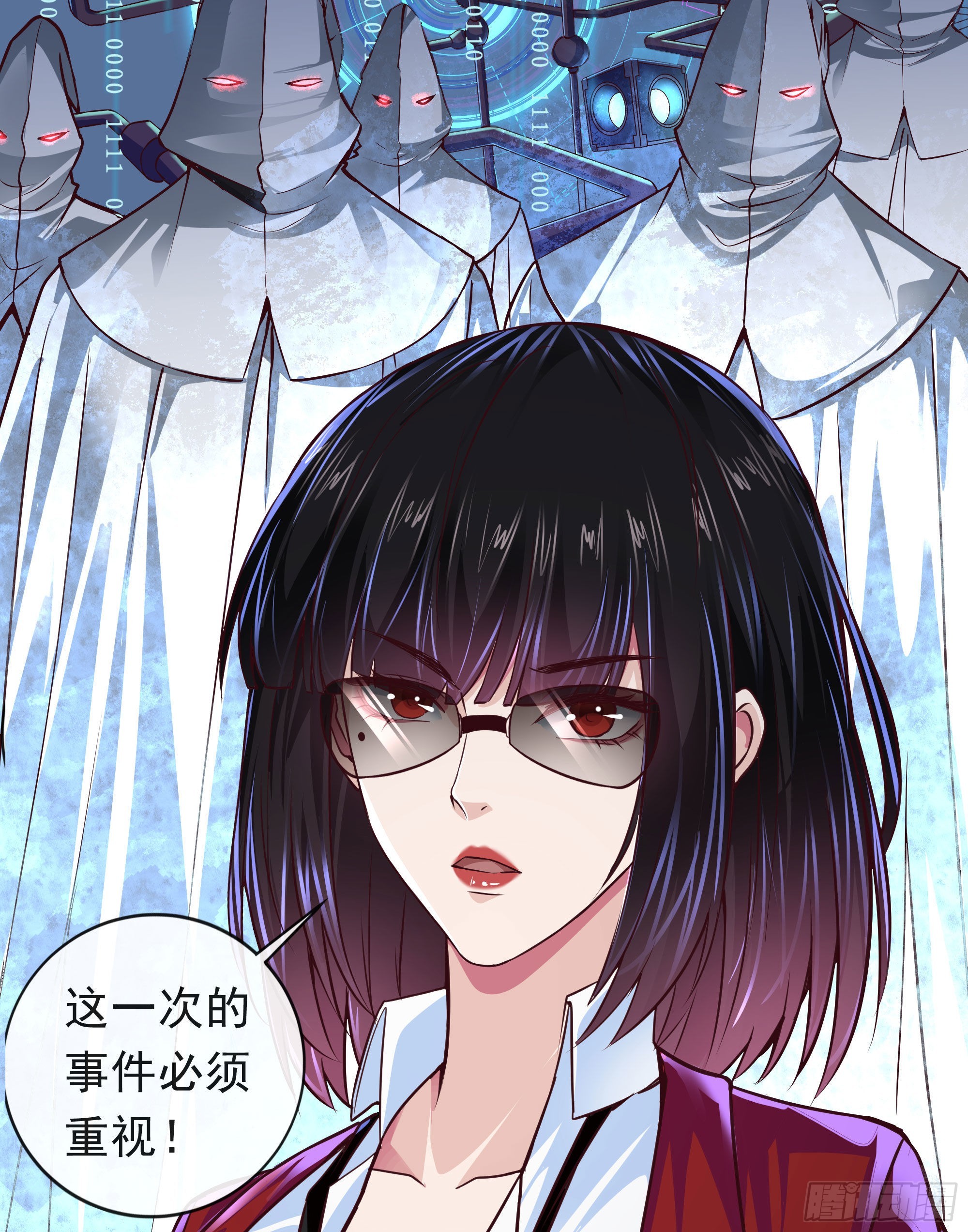 32 无头骑士63