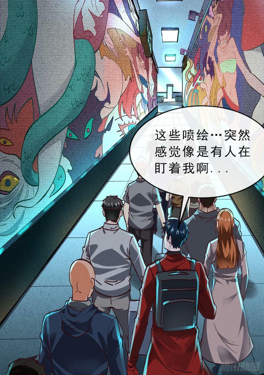 92 看门狗20