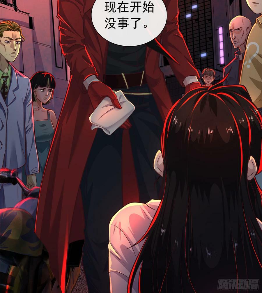 75 去情侣酒店？37