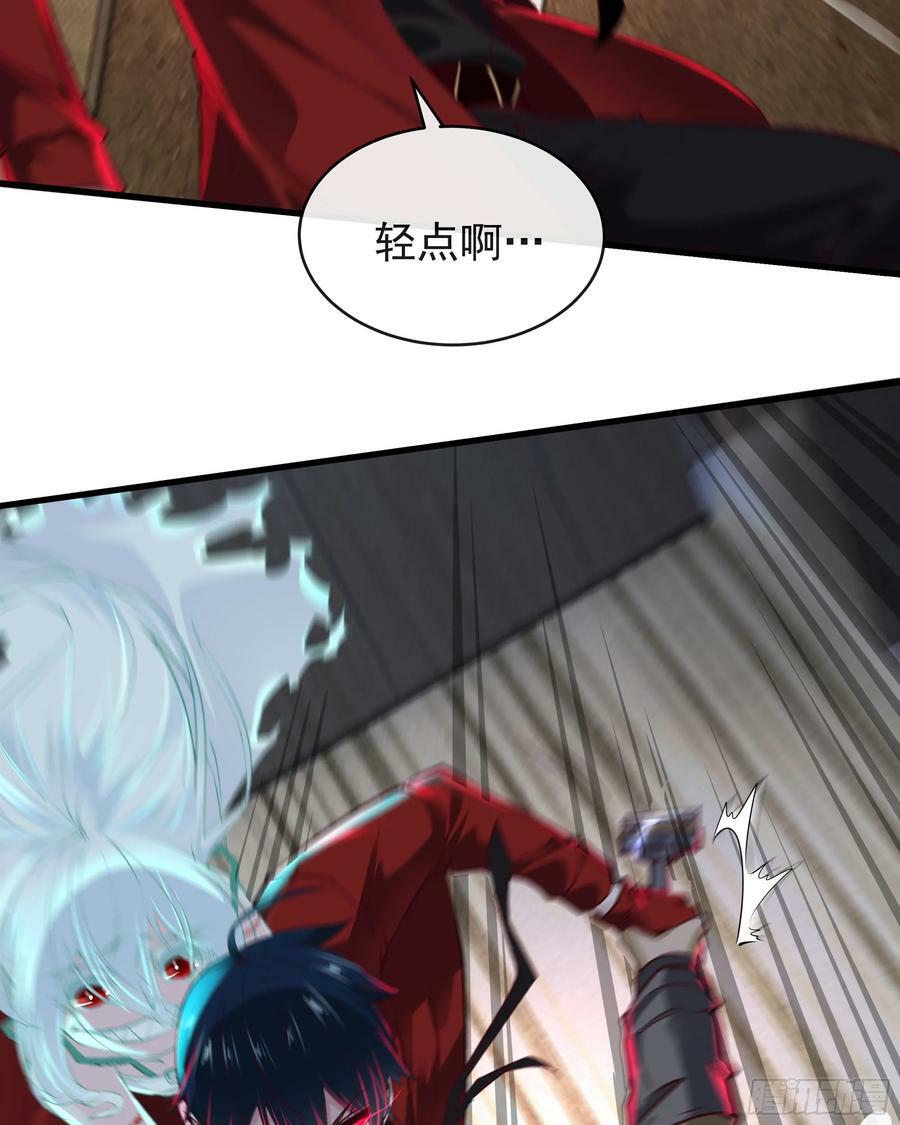 76 周围全是幽灵！19