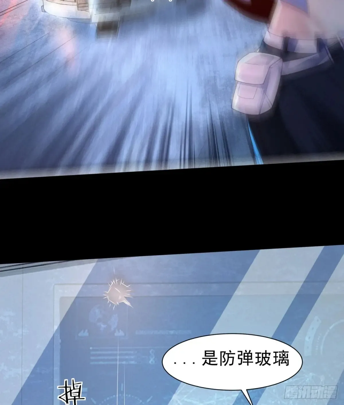 183 中心城篇：神的诞生40