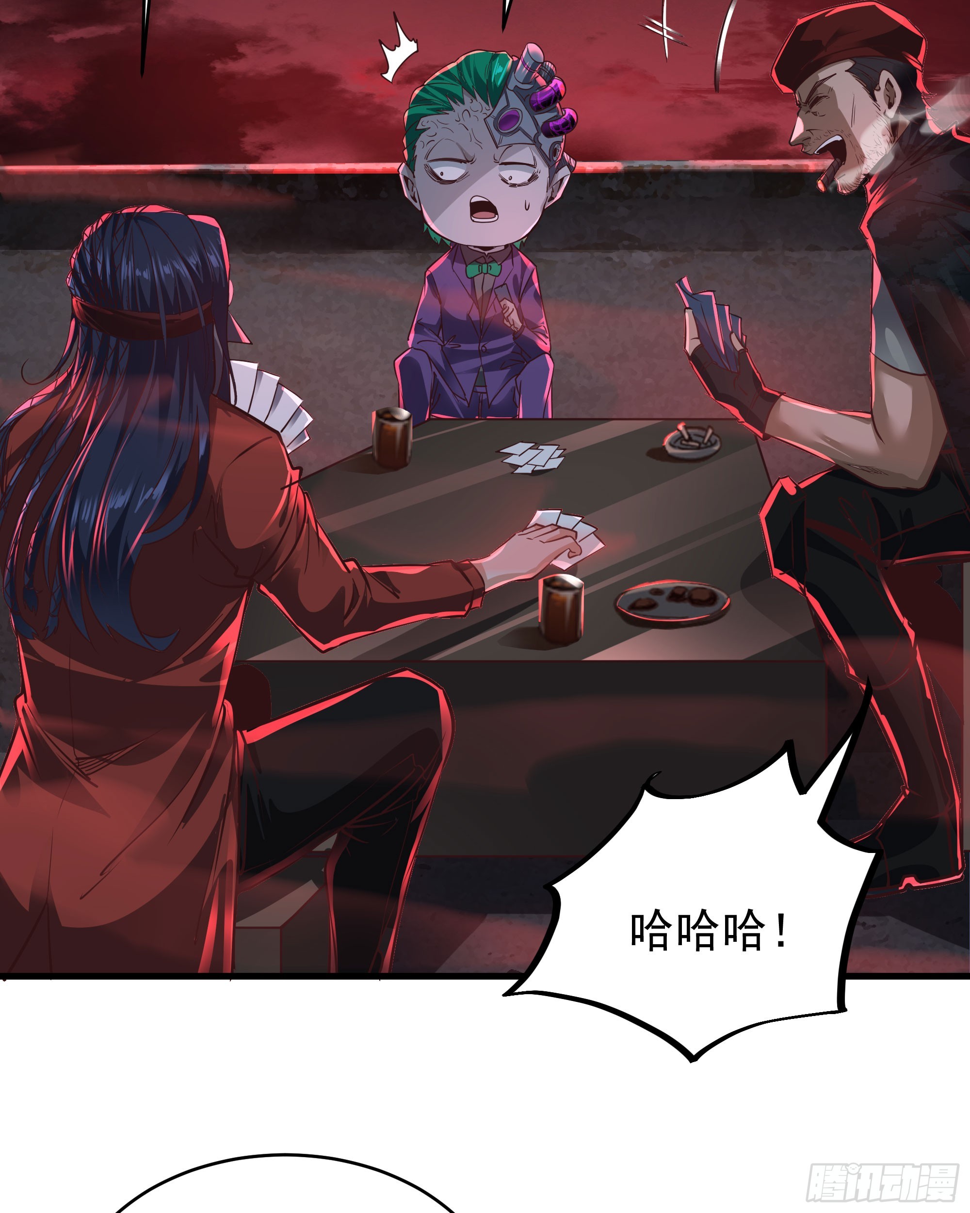 46 全城暴乱：精神污染炸弹43