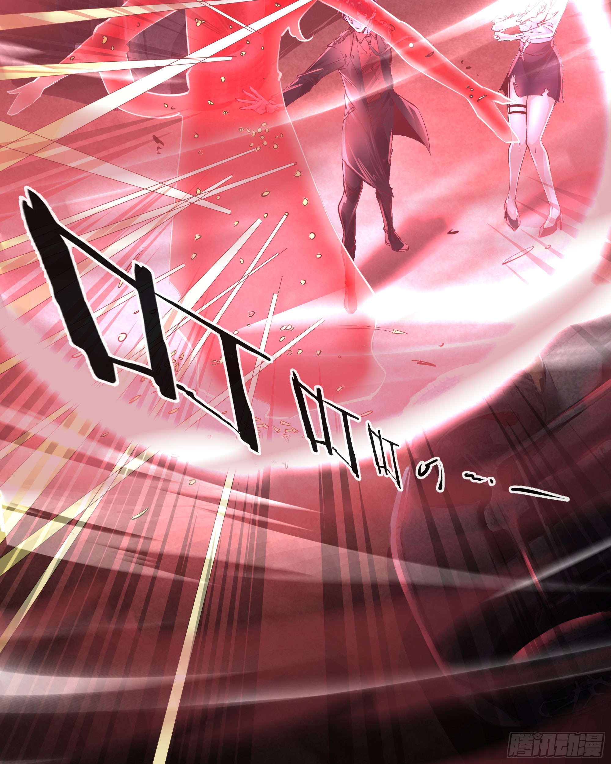 39 全城暴乱：开端7
