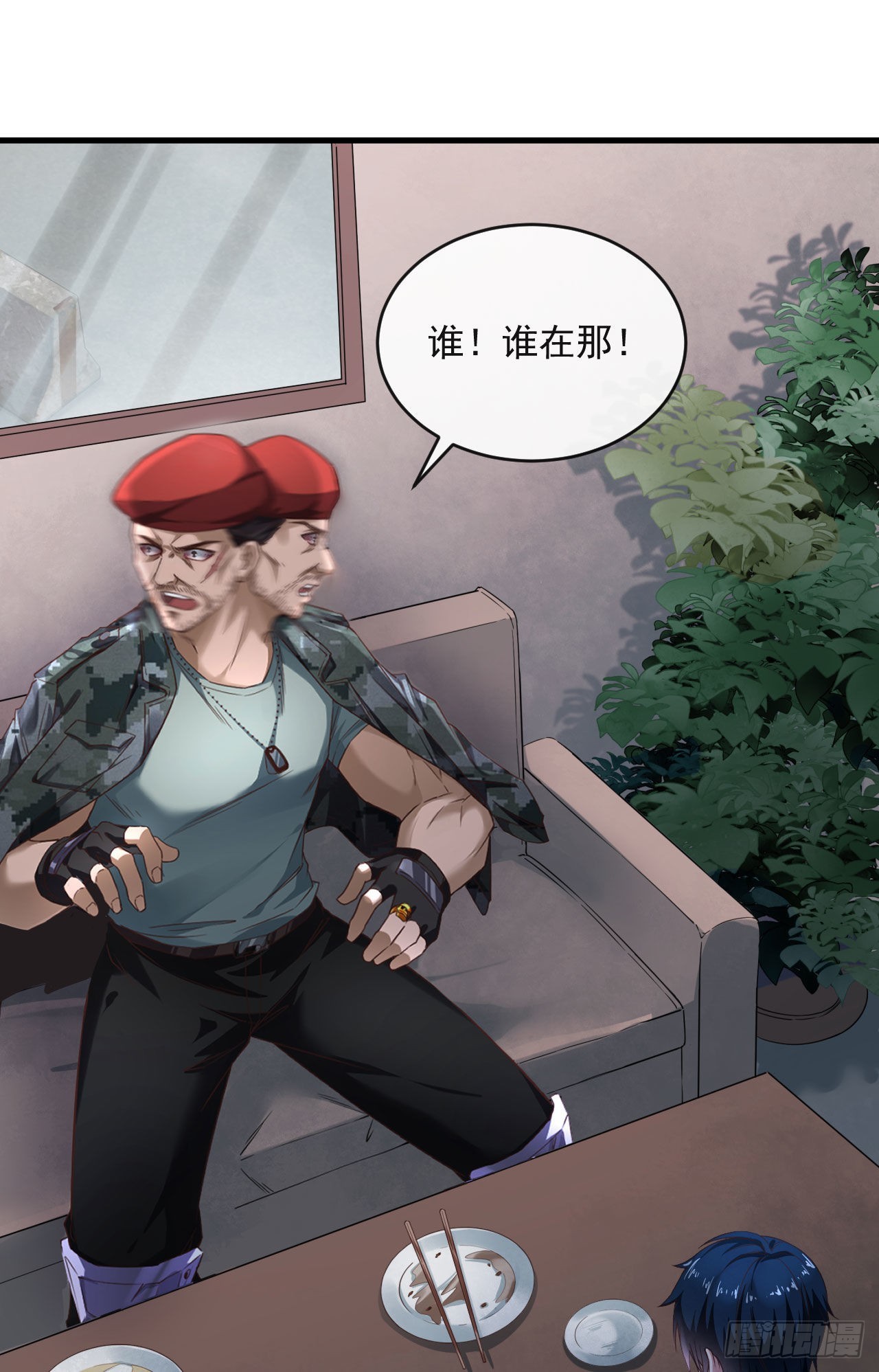 14 秦燃34