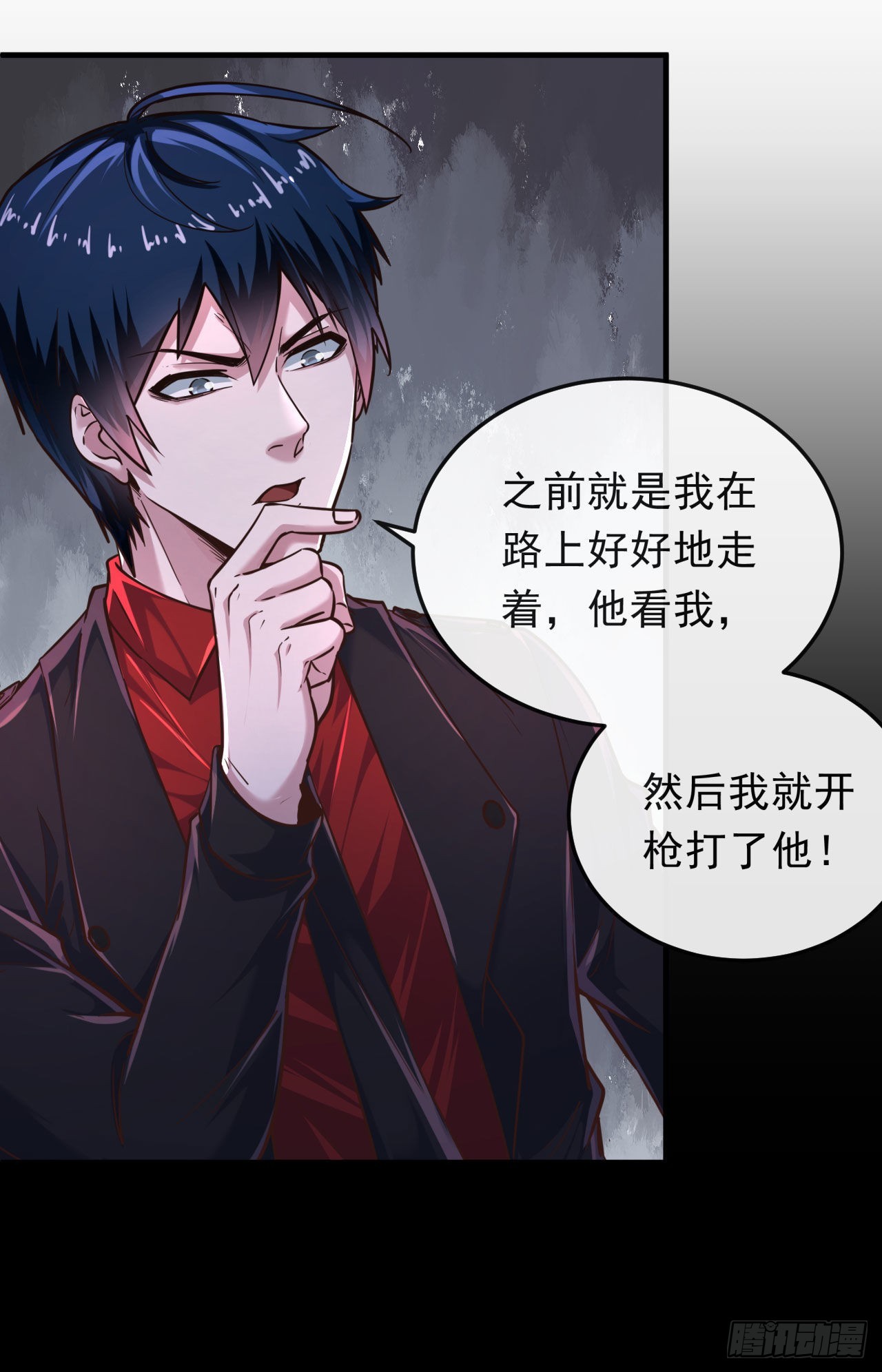 32 无头骑士26