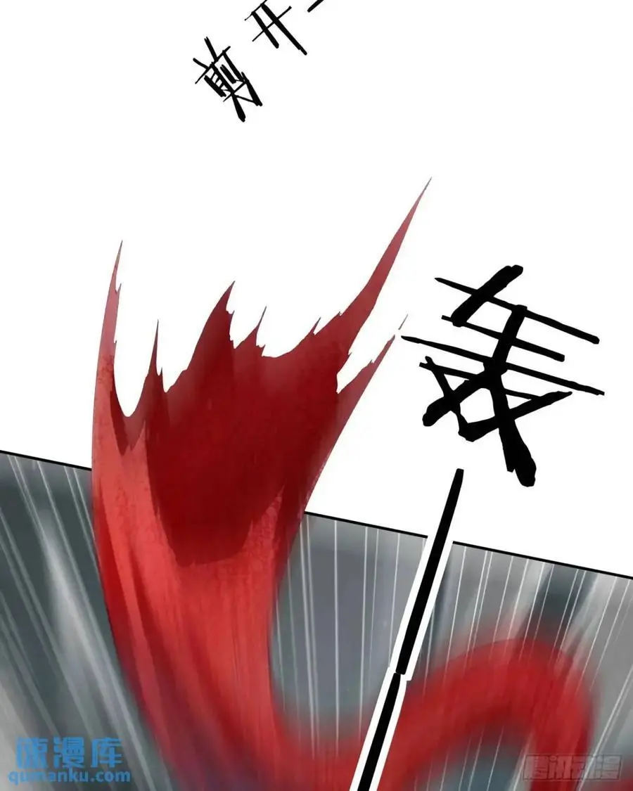 139 中心城篇：优雅的脚步声7