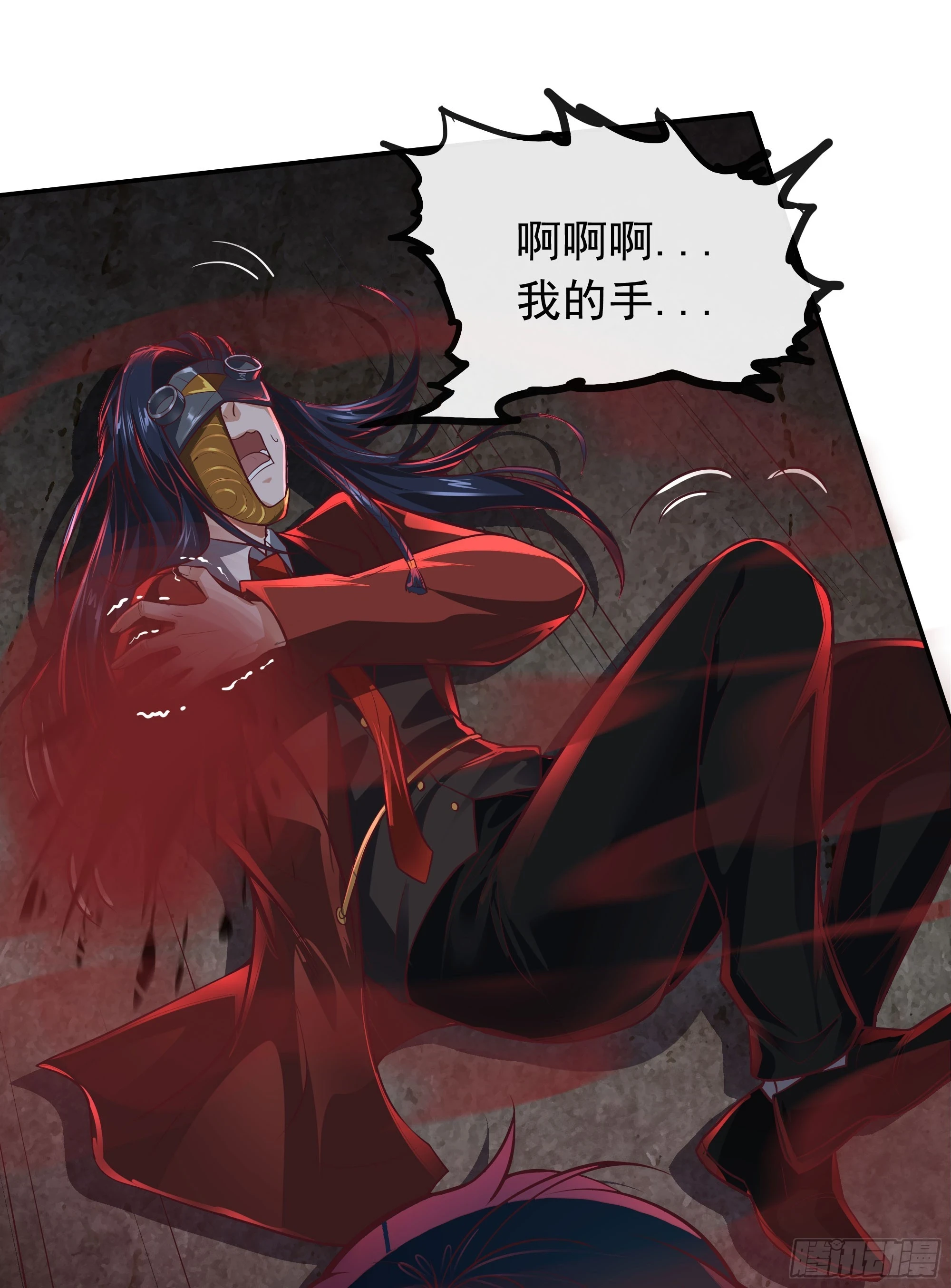61 城外篇：陆辛VS红西装48