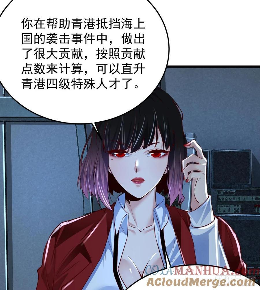 116 请假探亲48