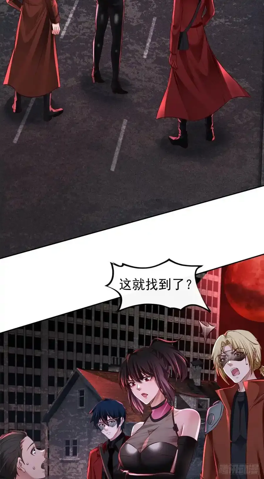 167 中心城篇：回忆录像带5