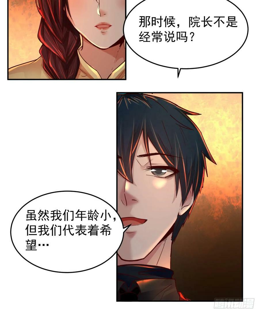 91 初吻？49