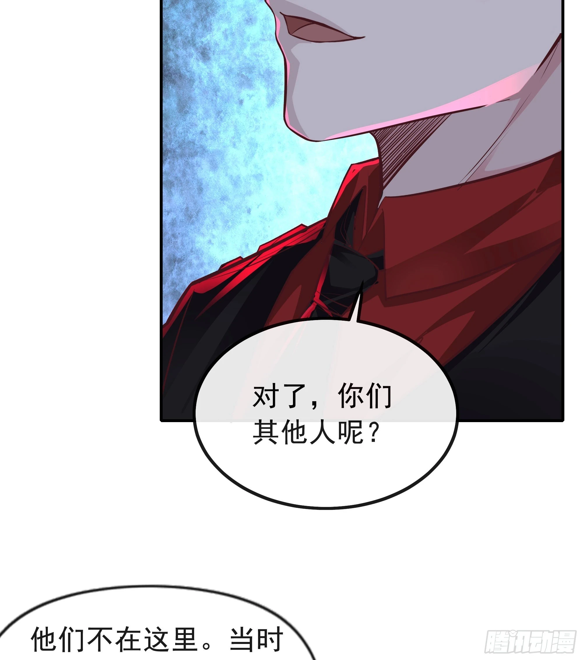 61 城外篇：陆辛VS红西装55