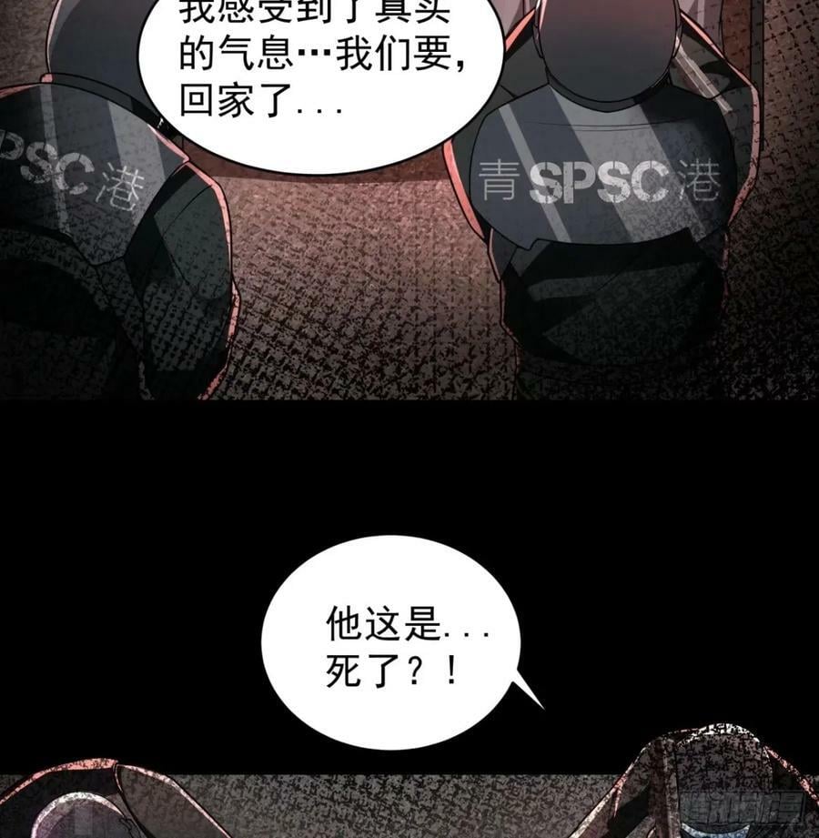 84 真实的家乡41
