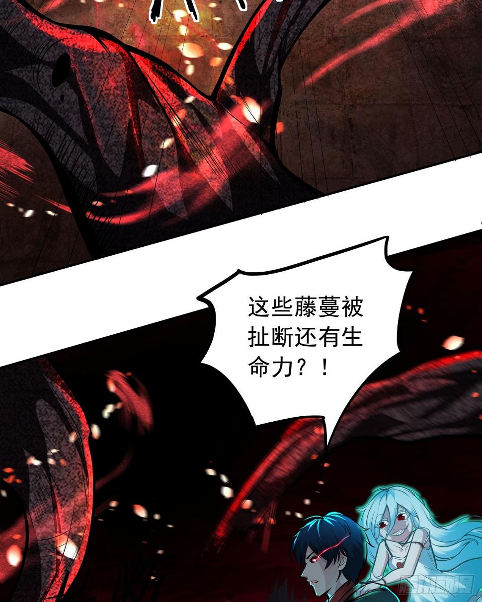 67 城外篇：秦燃VS陆辛45
