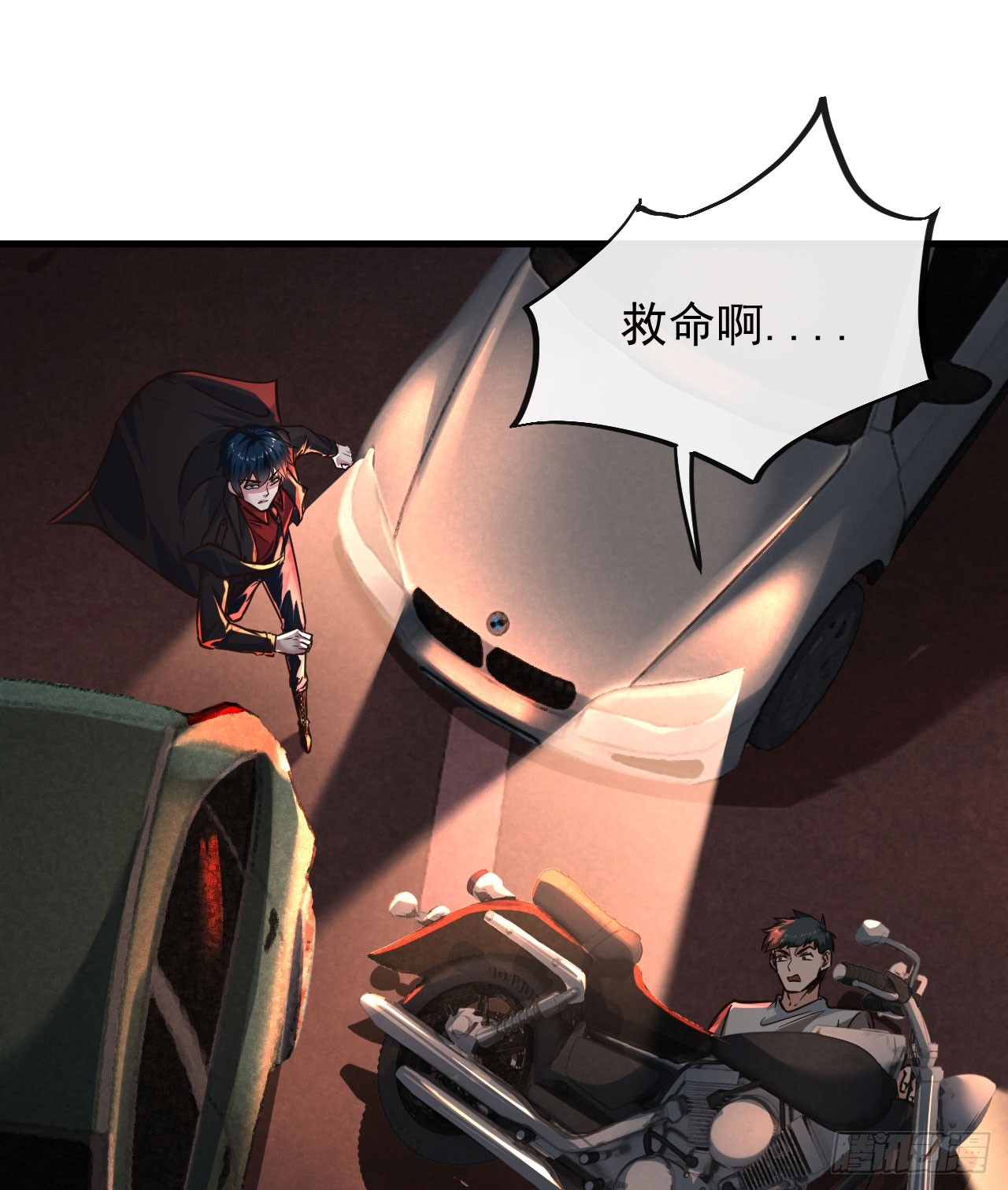 39 全城暴乱：开端53