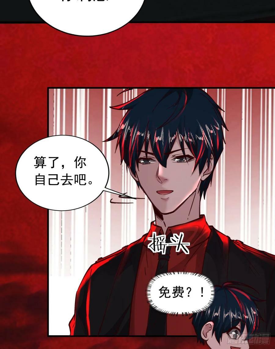 73 第二阶段5