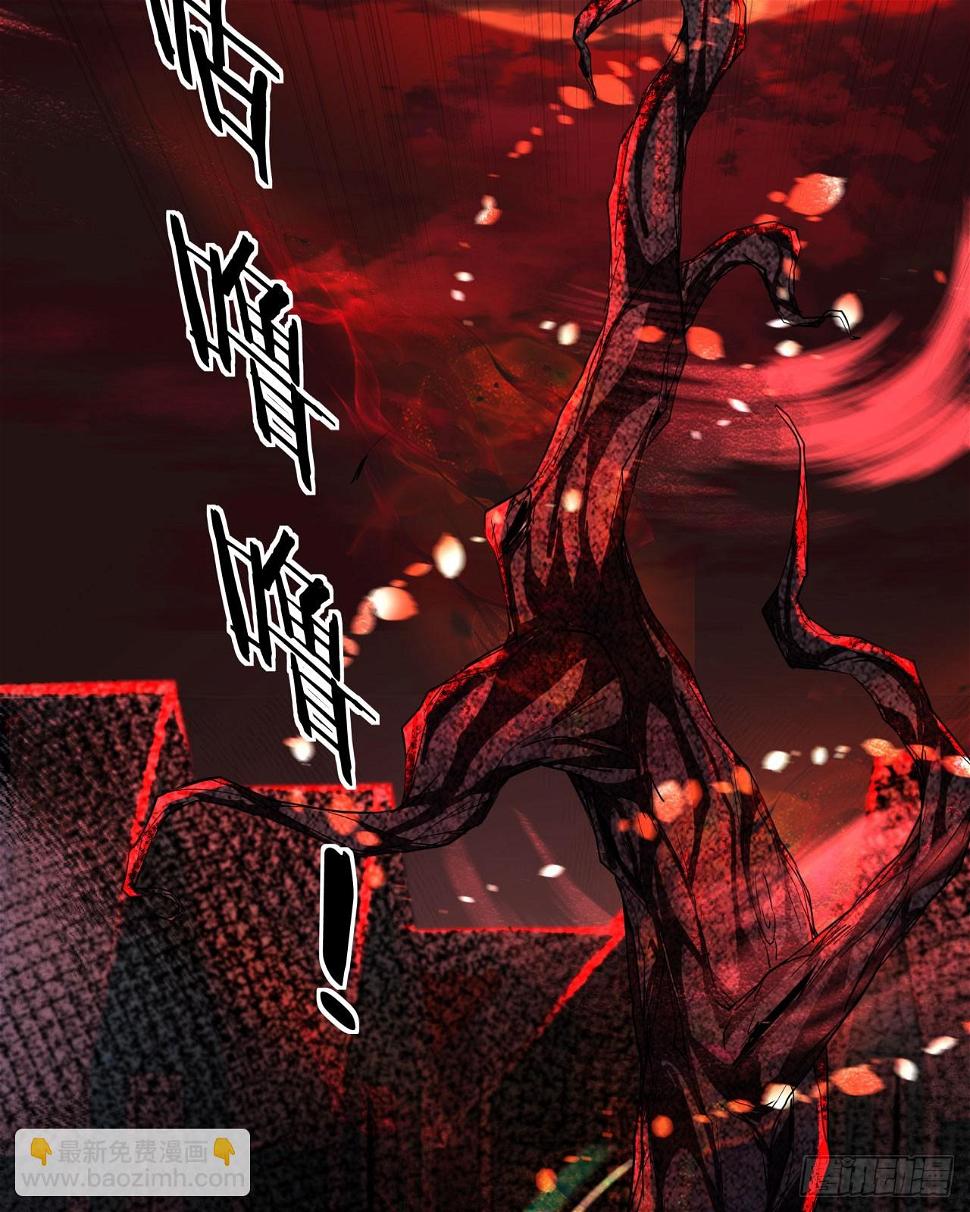 67 城外篇：秦燃VS陆辛41
