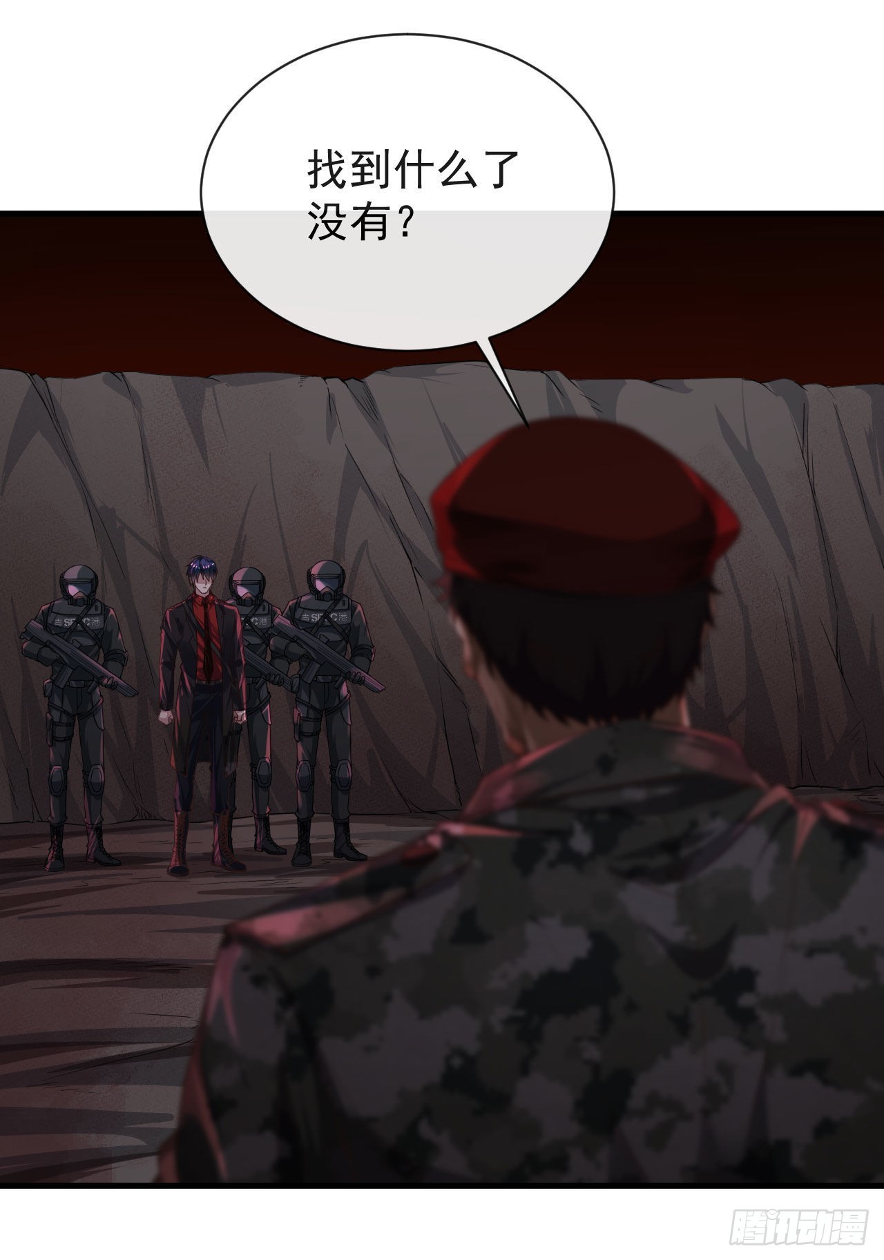 20 我是谁？？！！46