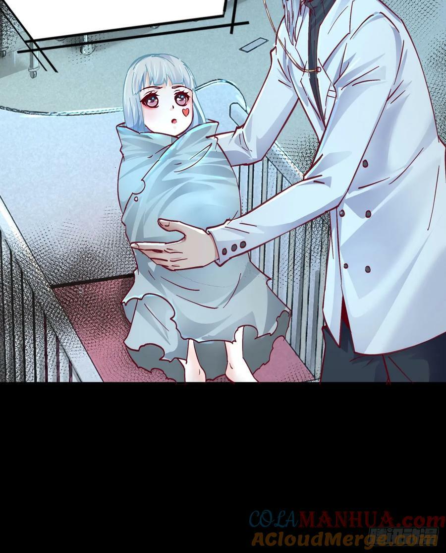 95 她很孤独！48