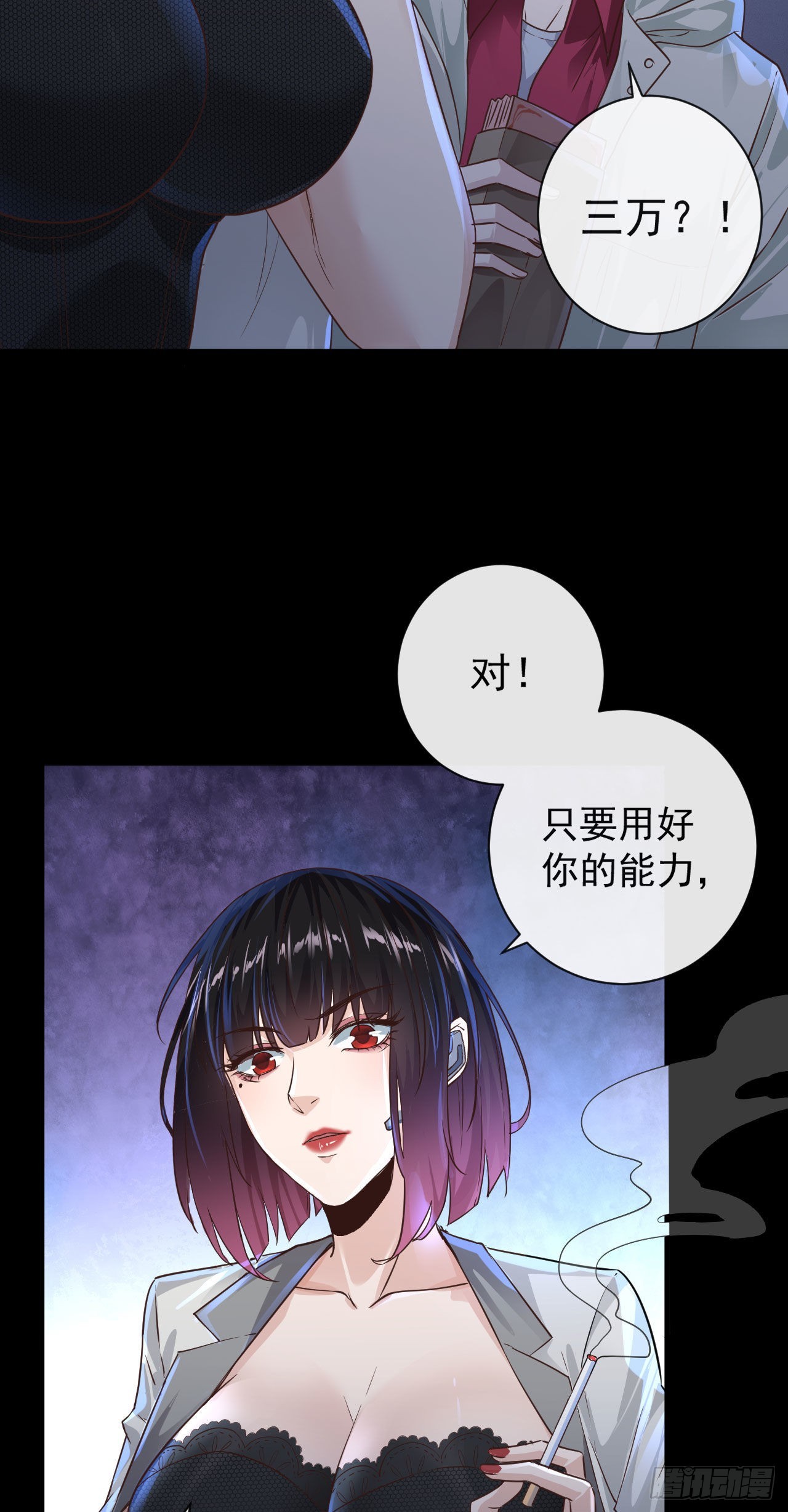 07 红月亮小学28