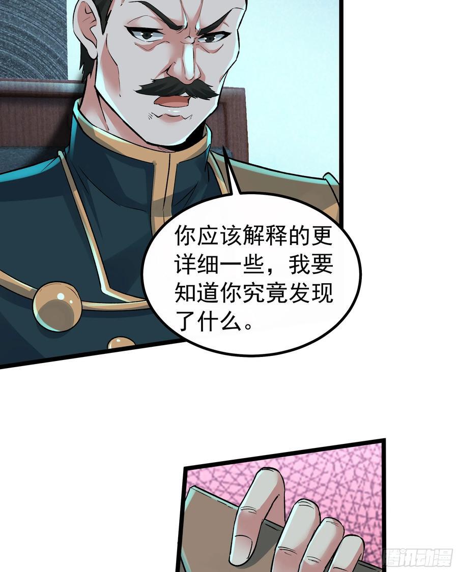 114 003号文件23