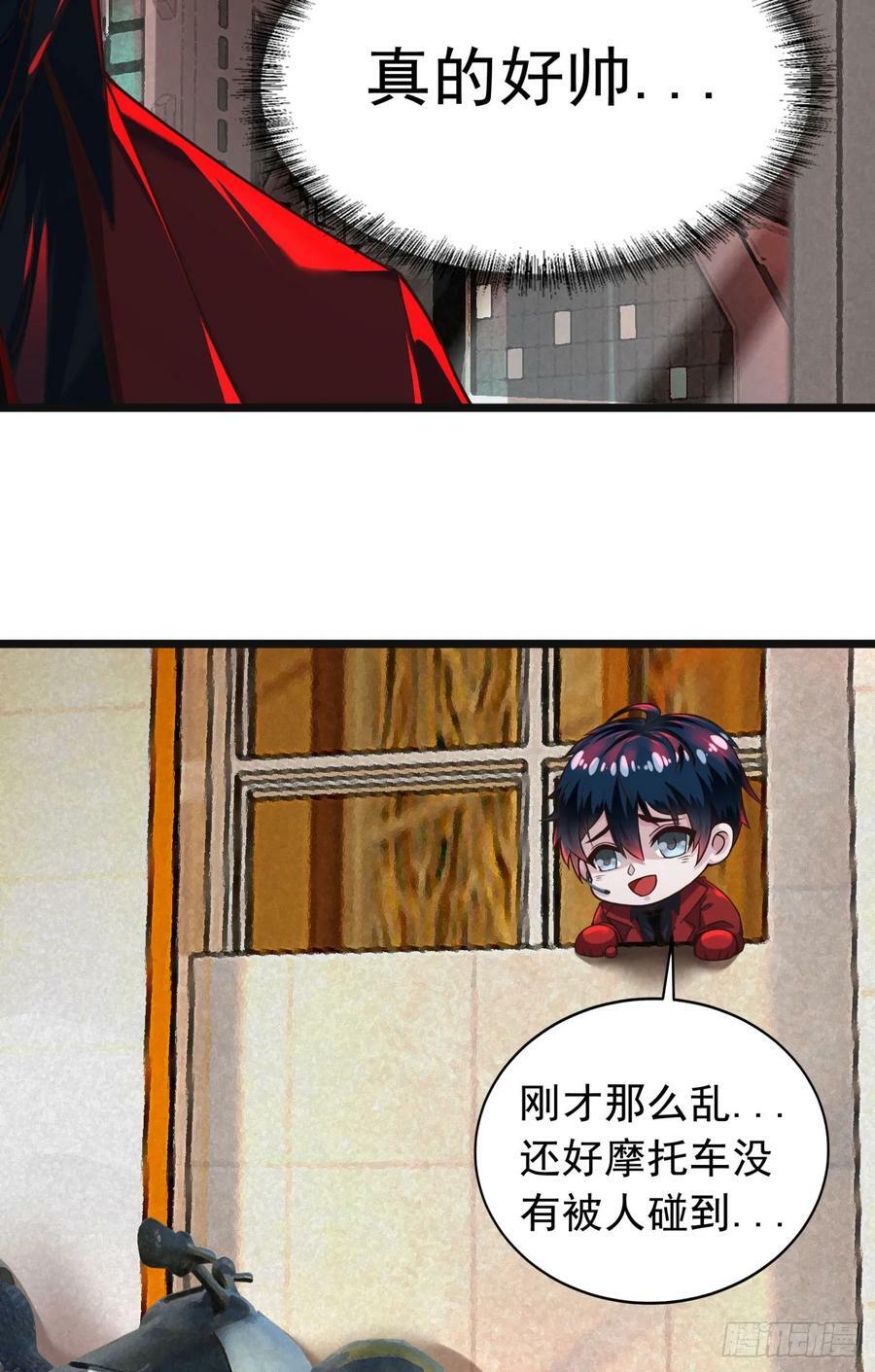 77 动手还是投降？26
