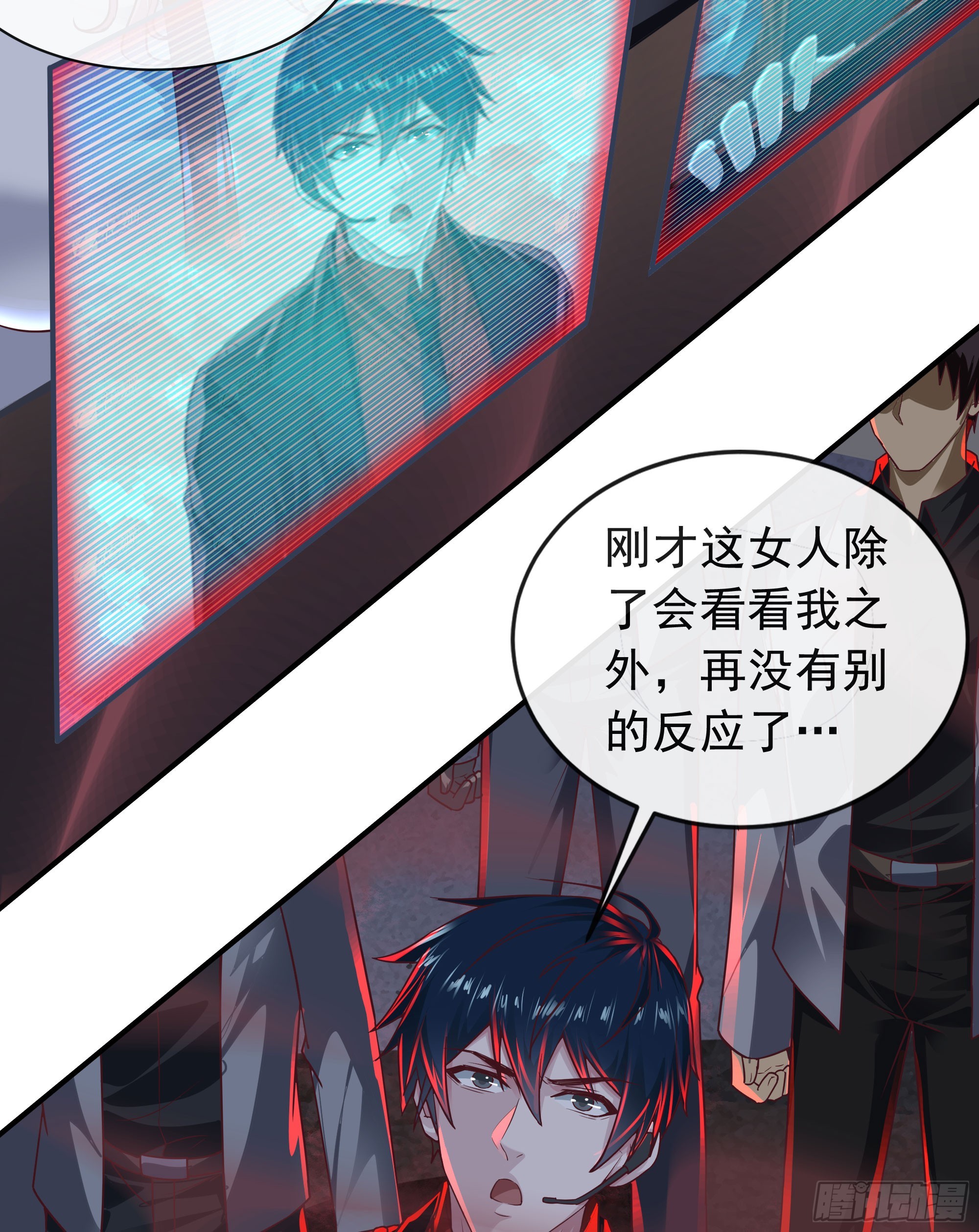 45 全城暴乱：哭泣的小男孩12