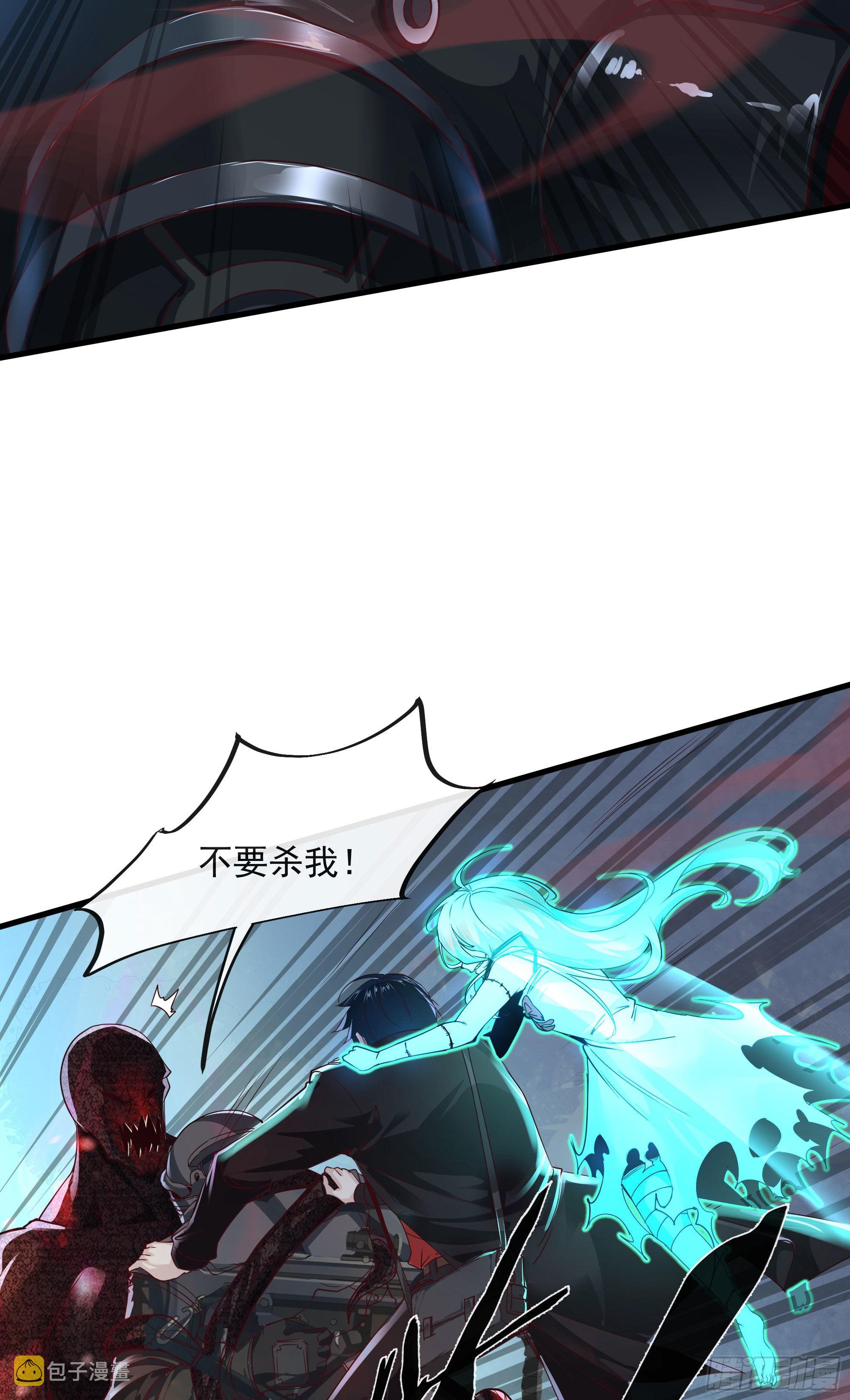 19 人形果实树13
