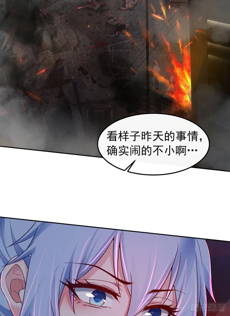 160 中心城篇：夏虫29