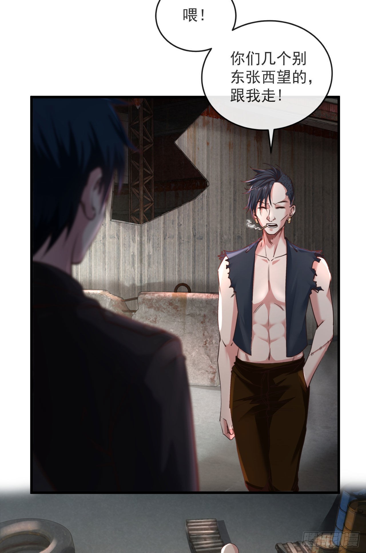 12 第一个任务！49