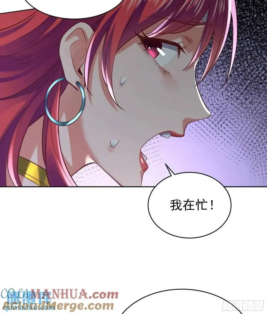 144 中心城篇：车头与那个人51