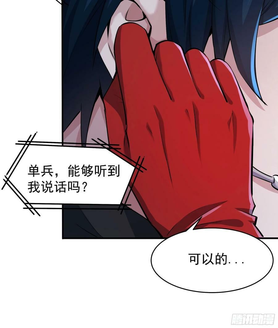 94 她在脱衣服29