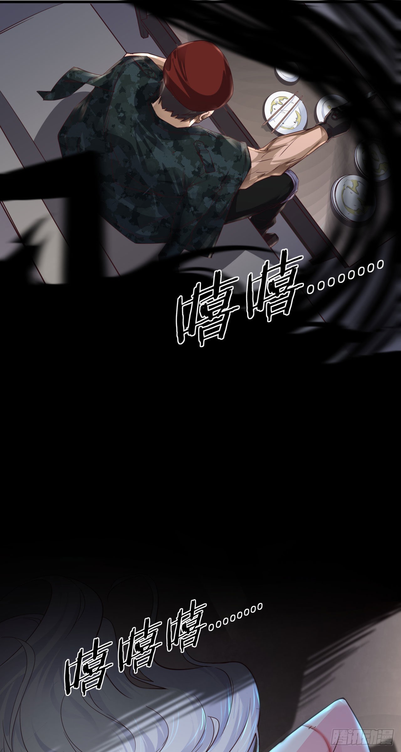 14 秦燃21