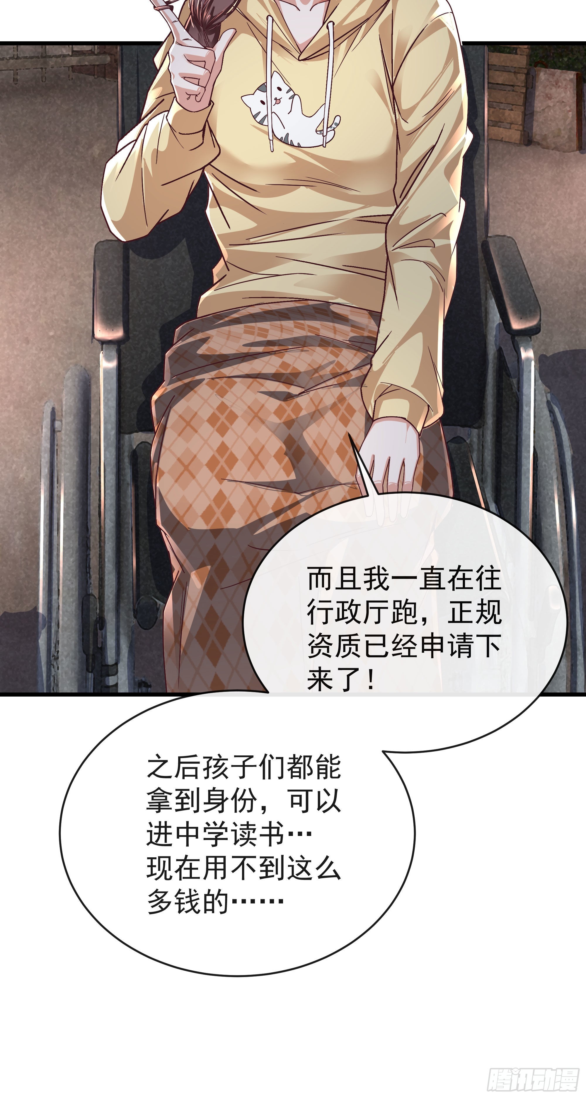 31 带墨镜的男人18