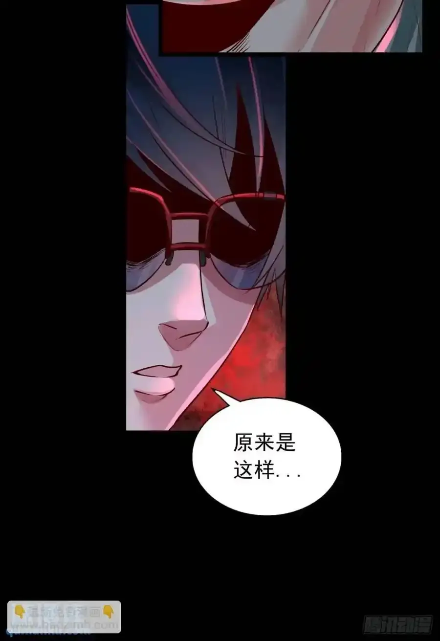 155 中心城篇：赵会的目的17