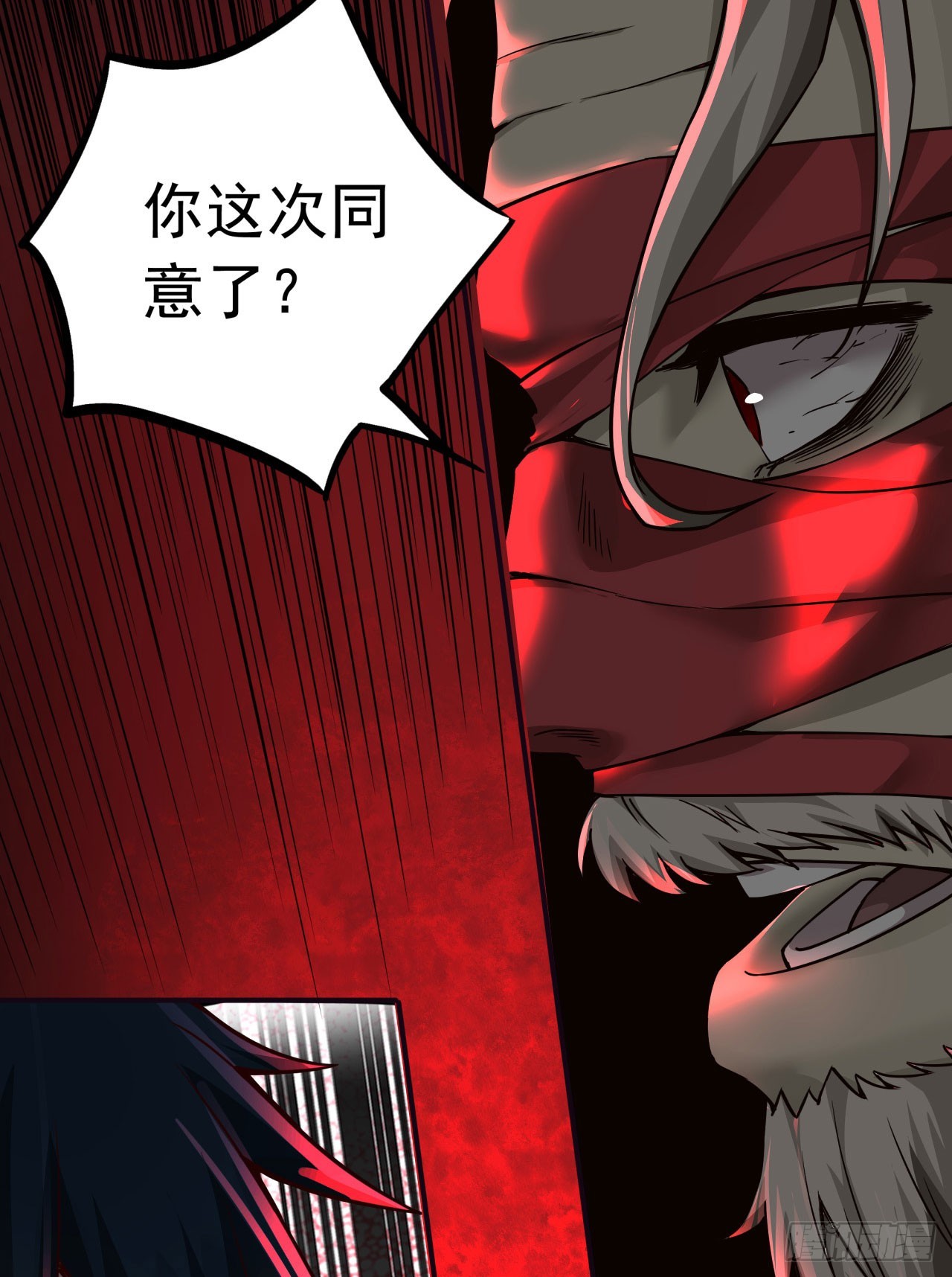 54 全城暴乱：逃走的实验室35