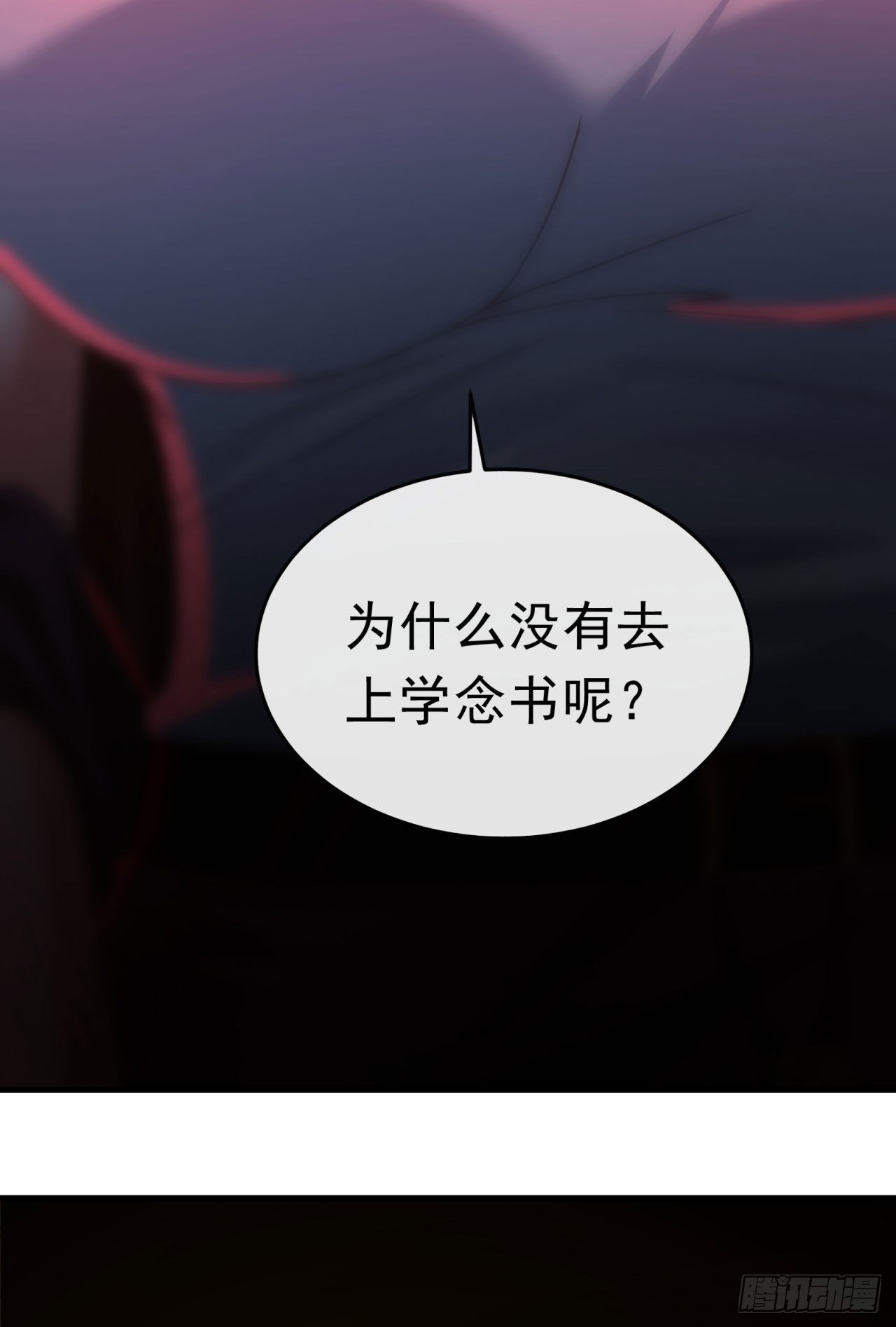 29 听话的好孩子11