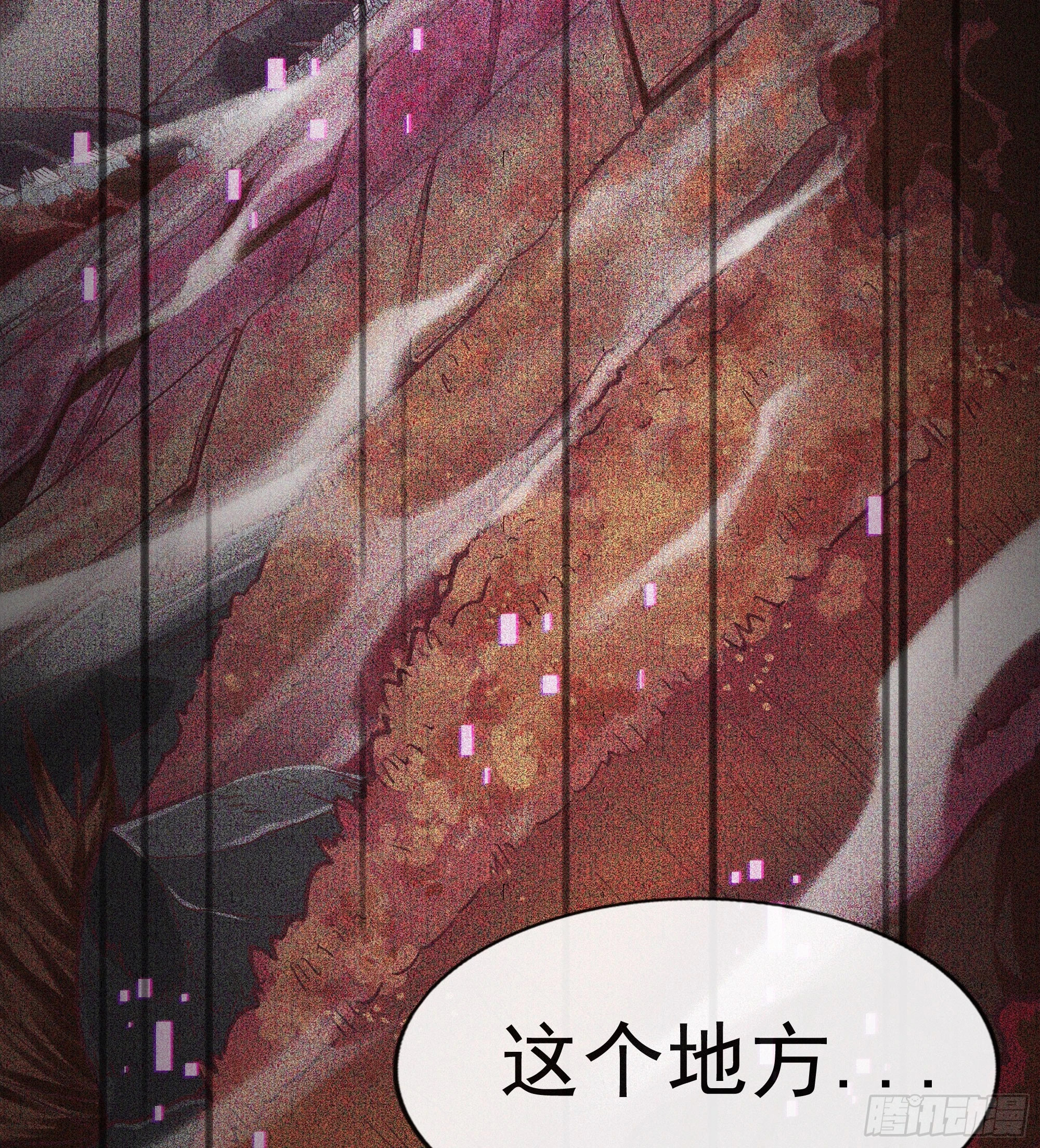 65 城外篇：开心小镇84