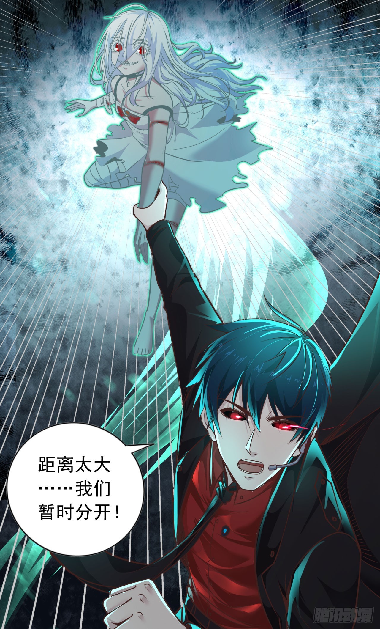 42 全程暴乱：娃娃17