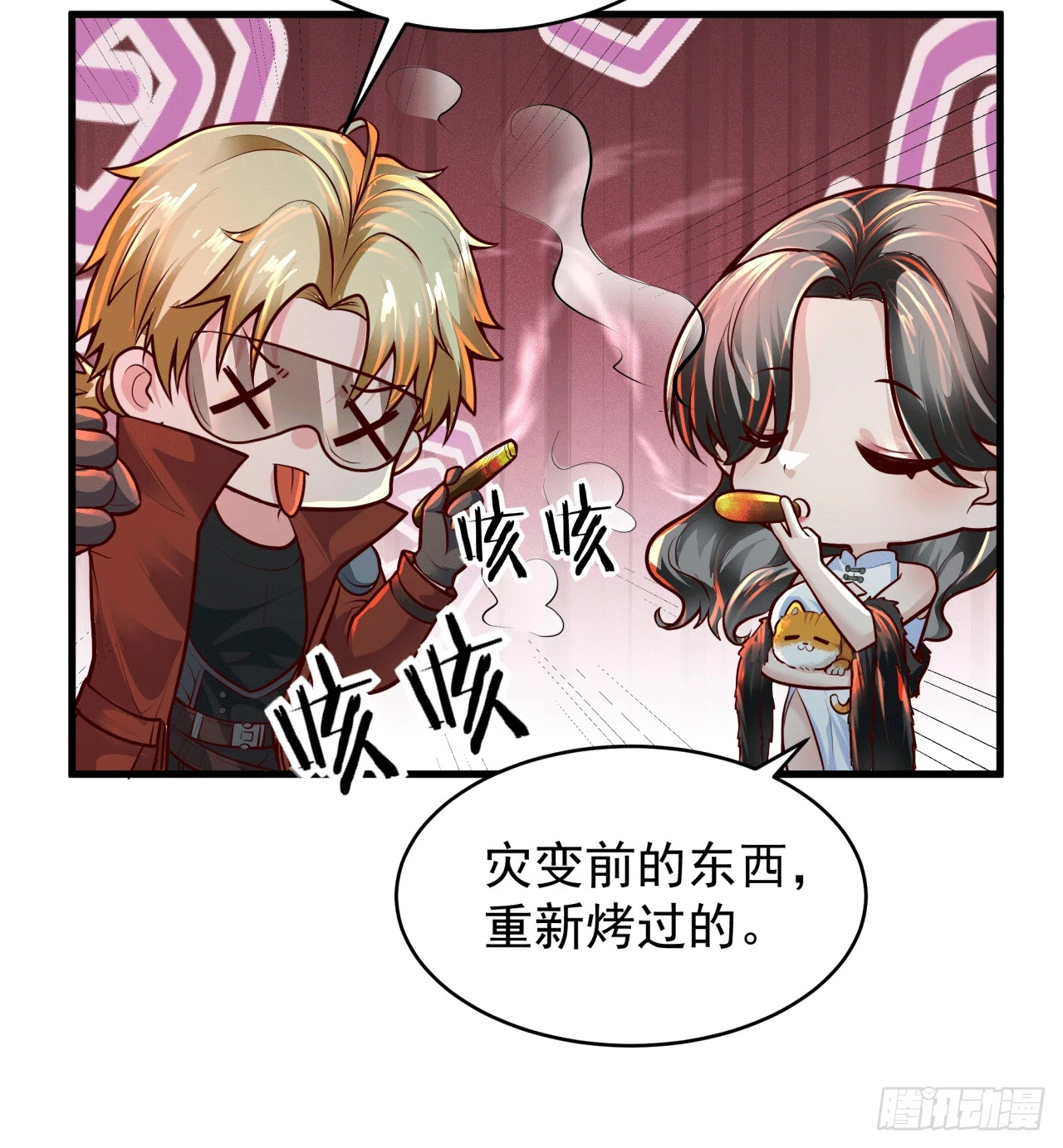 64 城外篇：他现在很正常6