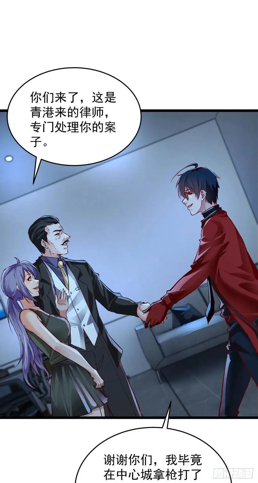 161 中心城篇：完美的肉体？38