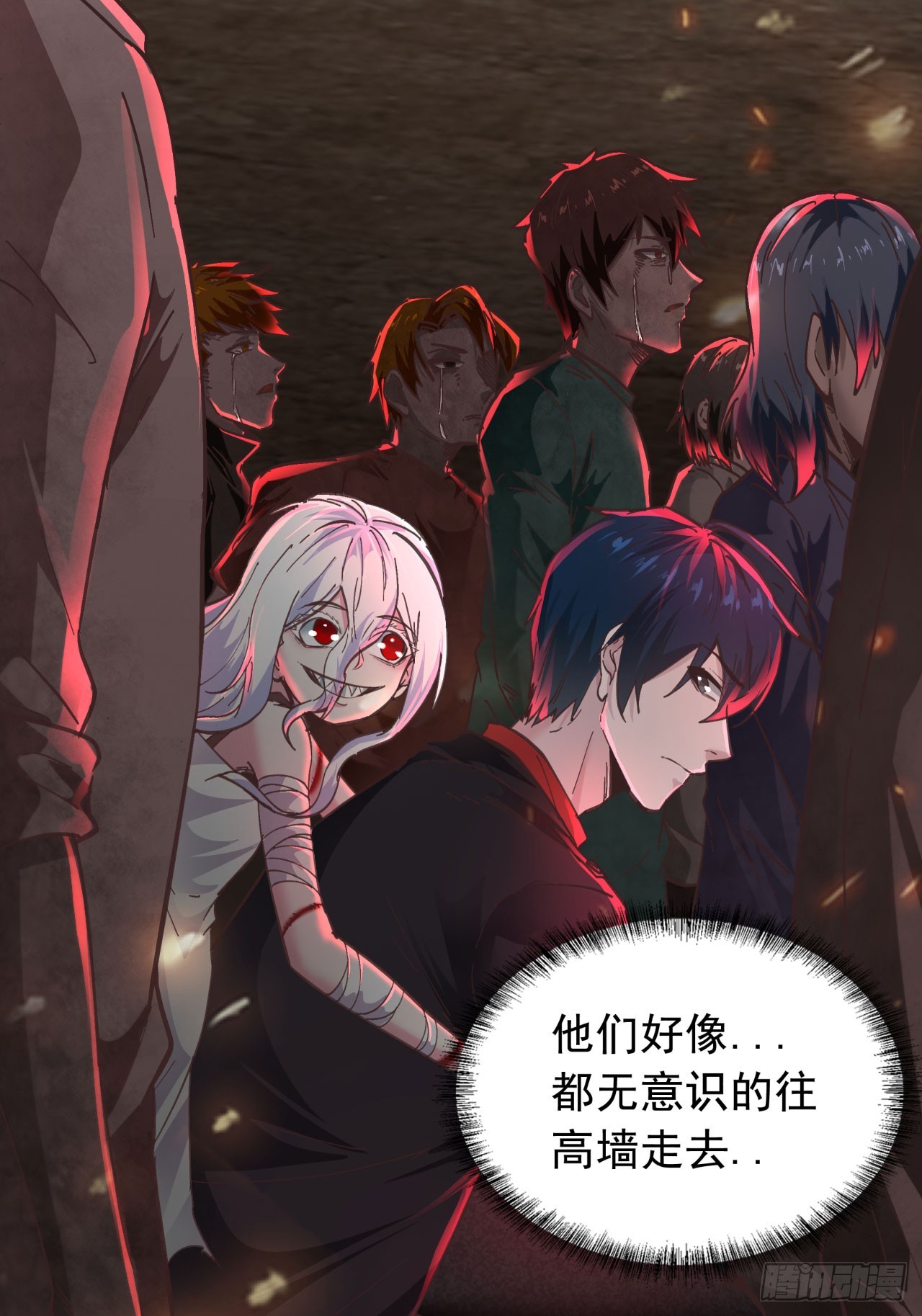 44 全城暴乱：万人哭墙事件23