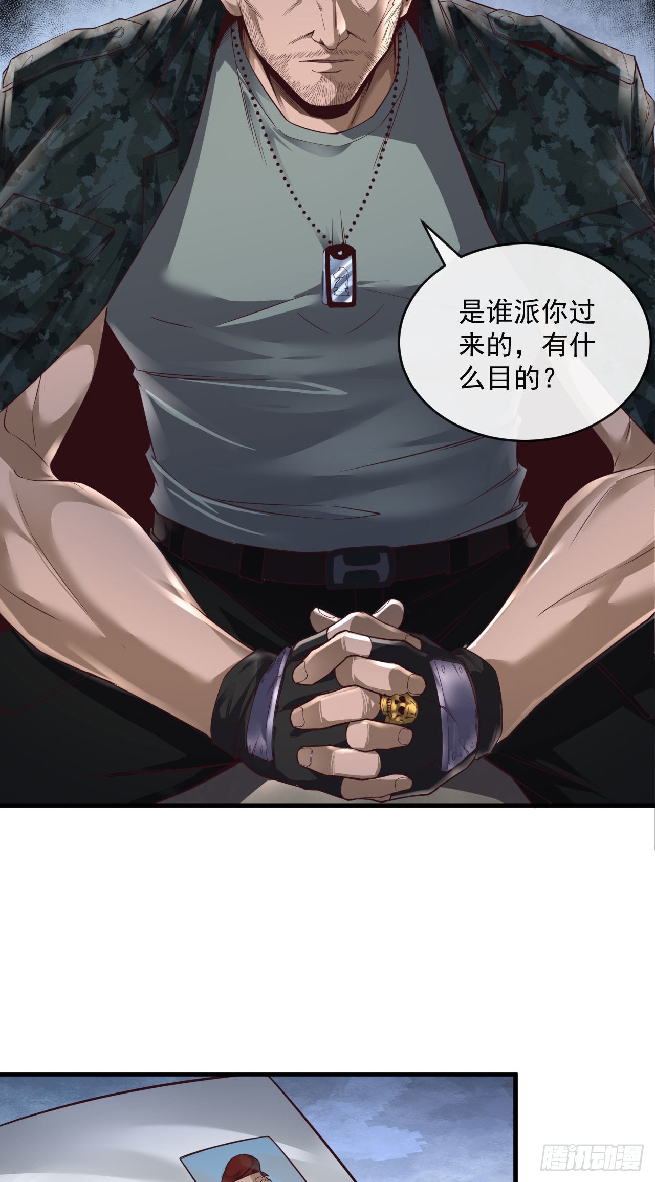 14 秦燃16
