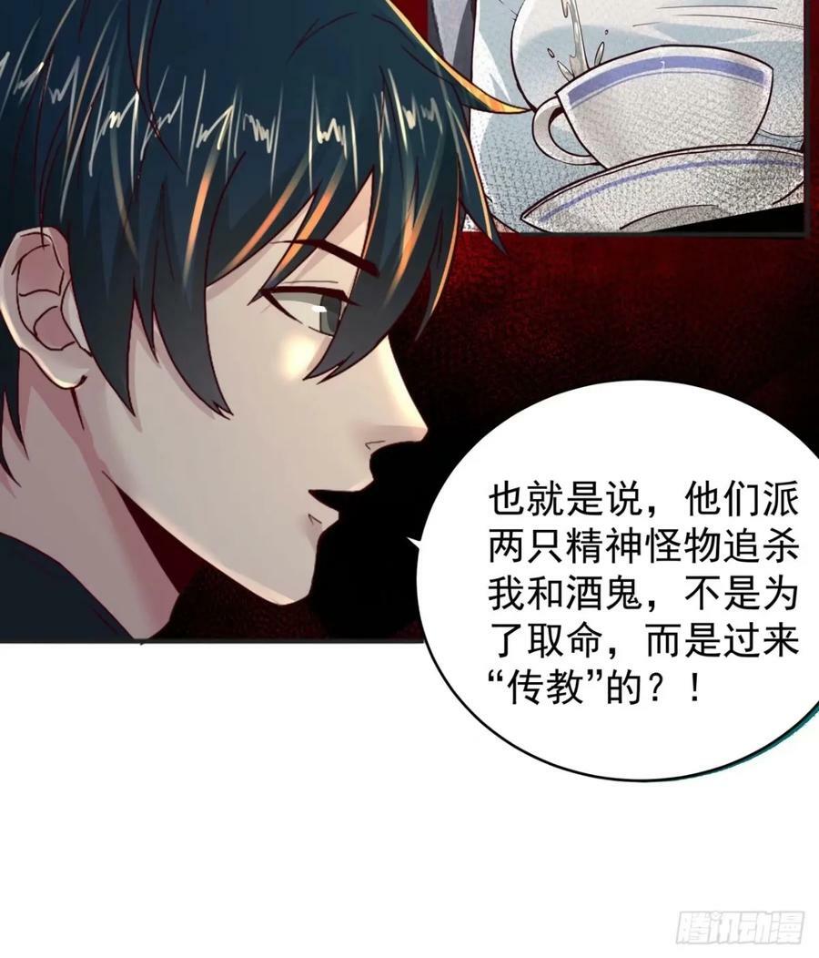 84 真实的家乡53