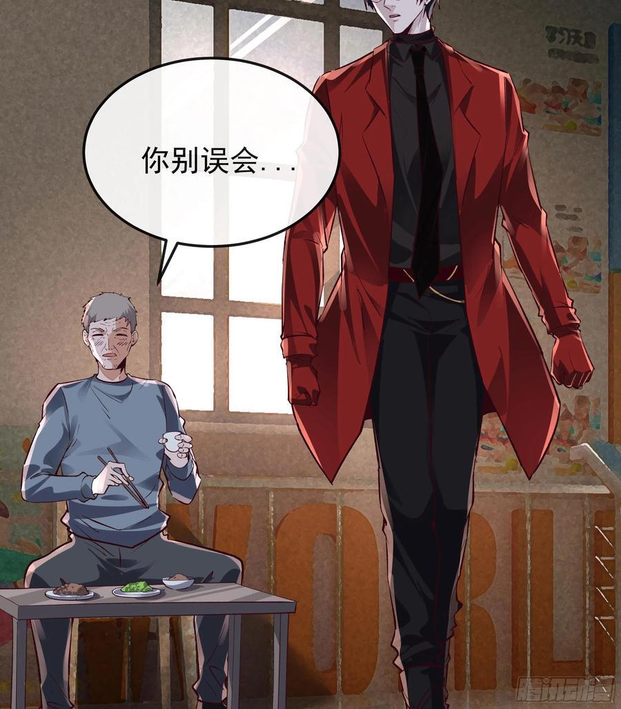 116 请假探亲19