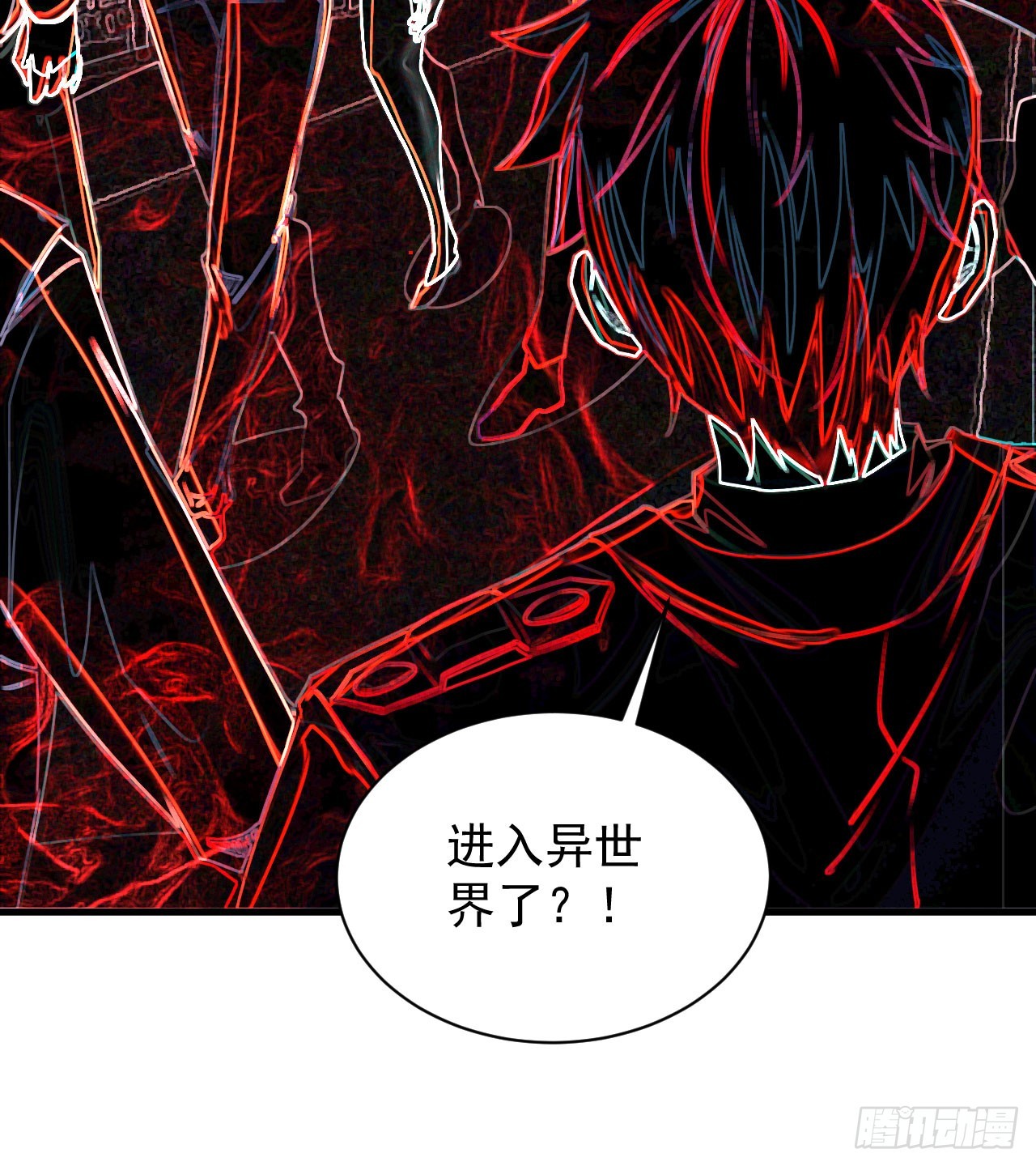 43 全城暴乱：酒鬼32