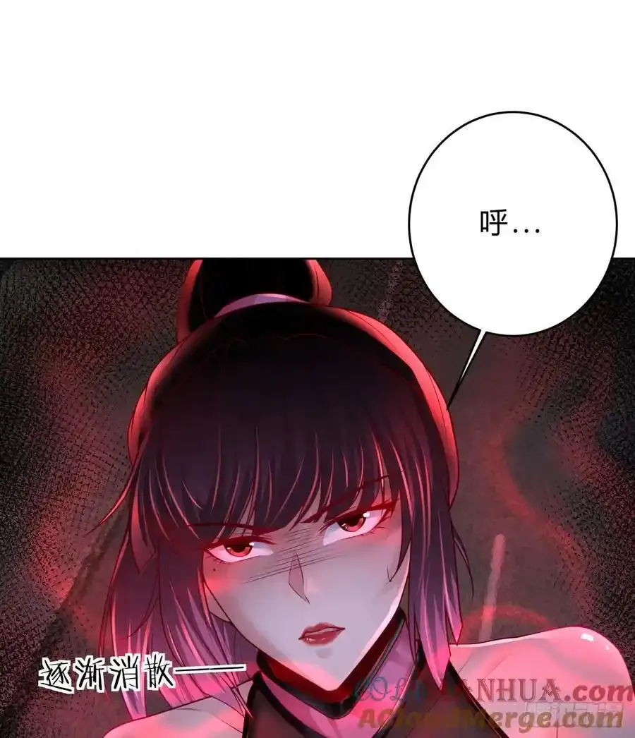 169 中心城篇：活着的怪物34