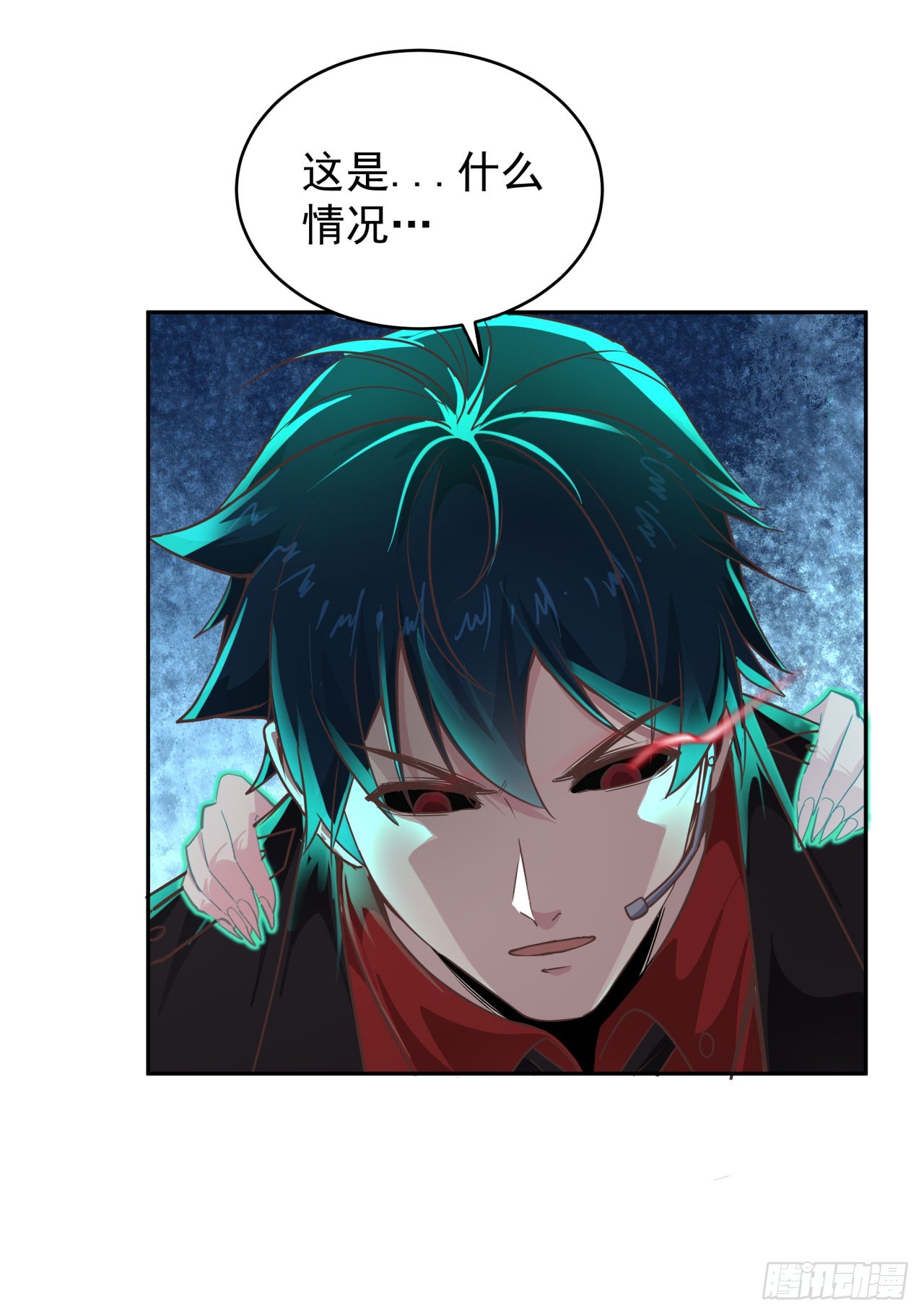 41 全城暴乱：殉情50